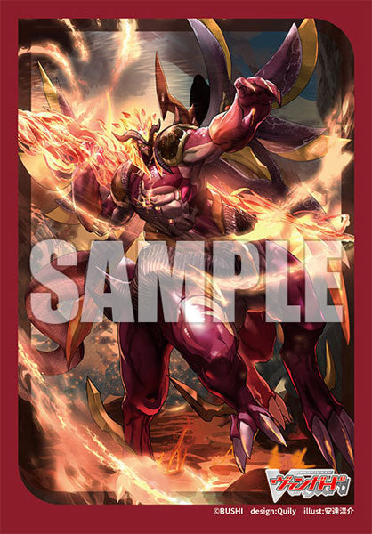Bushiroad Sleeves Collection -Card Fight!! Vanguard- "Fiery Immolation Dragon, Khotiblaze" (Vol.714)