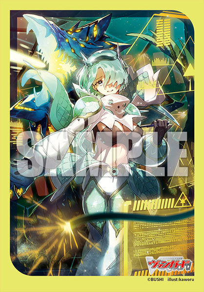 Bushiroad Sleeves Collection -Card Fight!! Vanguard- "Innocent In Paradise, Arkhite" (Vol.716)