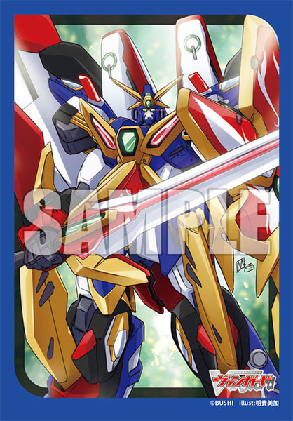 Bushiroad Sleeves Collection -Card Fight!! Vanguard- "Super Dimensional Robo, Daiyusha" (Vol.717)