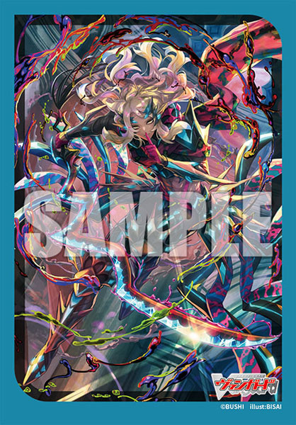 Bushiroad Sleeves Collection -Card Fight!! Vanguard- "Poison Knight Of Silence, Undercover Mordarion" (Vol.718)
