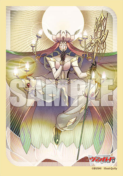 Bushiroad Sleeves Collection -Card Fight!! Vanguard- "Dignitary, Stauhirhaja" (Vol.719)