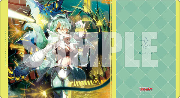 Bushiroad Playmat V2 Collection -Card Fight!! Vanguard- "Innocent In Paradise" (Vol.1210)