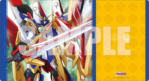 Bushiroad Playmat V2 Collection -Card Fight!! Vanguard- "Super Dimensional Robo, Daiyusha" (Vol.1211)