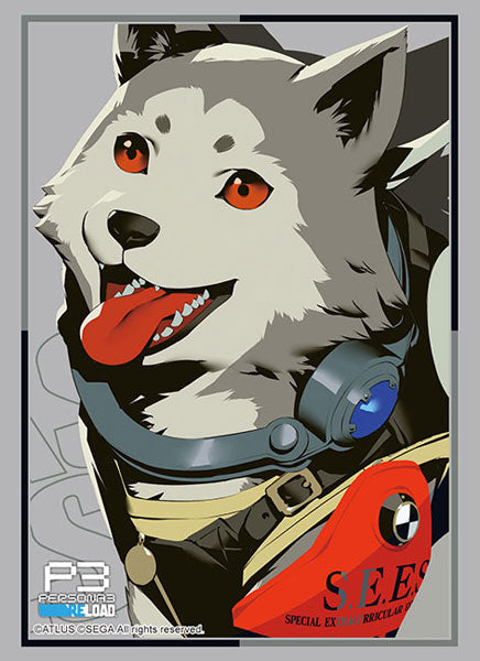 Bushiroad Sleeves Collection -Persona 3 Reload- "Koromaru Part.2" (Vol.4245)