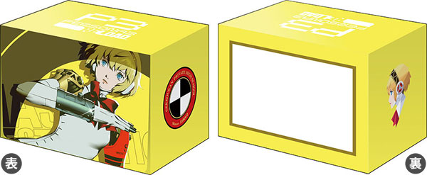 Bushiroad Deck Holder Collection -Persona 3 Reload- "Aegis" (Vol.803)