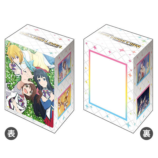 Bushiroad Deck Holder Collection "Animation The Idolmaster Million Live!" (Vol.811)
