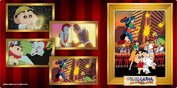 Bushiroad Playmat Collection -Crayon Shin-Chan- "Action Mask vs. Leotard Devil" (Vol.1249)