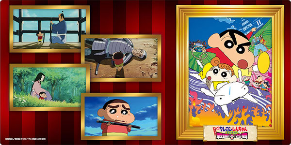 Bushiroad Playmat Collection -Crayon Shin-Chan- "Fierceness That Invites Storm! The Battle Of The Warring States" (Vol.1252)