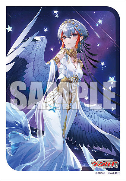 Bushiroad Deck Holder Collection -Card Fight!! Vanguard- "Absolute Zero Sagitta" (Vol.813)