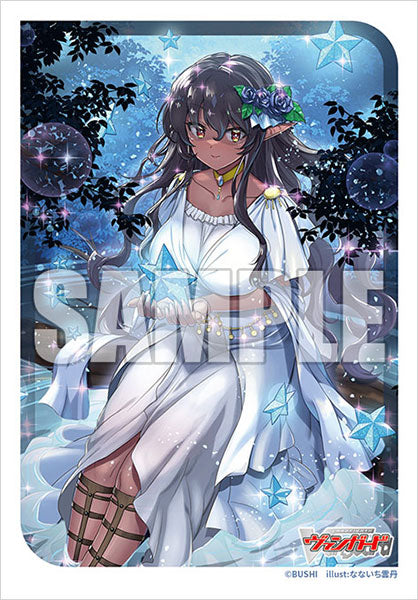 Bushiroad Sleeves Collection -Card Fight!! Vanguard- "Lutetia, Magic Princess Of Water Light" (Vol.729)