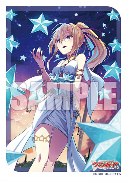 Bushiroad Sleeves Collection -Card Fight!! Vanguard- "First Class Star High In The Night Sky Rilpha" (Vol.730)