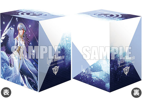 Bushiroad Deck Holder Collection -Card Fight!! Vanguard- "Absolute Zero Sagitta" (Vol.813)