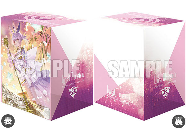 Bushiroad Deck Holder Collection -Card Fight!! Vanguard- "Phosphorescence Stream Herzelit" (Vol.814)