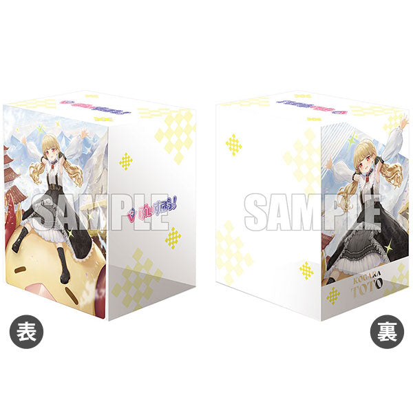 Bushiroad Deck Holder Collection -Cardfight!! Vanguard- "Everywhere at My Own Pace! Toto Kogara" (Vol.820)