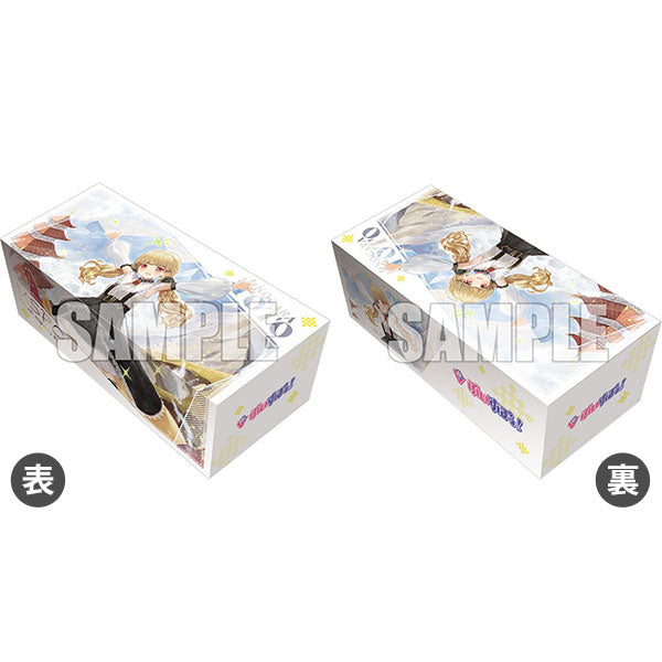 Bushiroad Storage Box Collection -Cardfight!! Vanguard- "Everywhere at My Own Pace! Toto Kogara" (Vol.317)