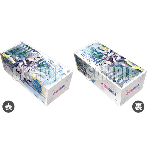 Bushiroad Storage Box Collection -Cardfight!! Vanguard- "Yosoku Funou na Isei no Shoujo Sumire Kaga" (Vol.319)