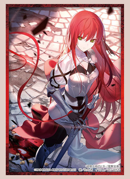 Bushiroad Sleeves Collection -Dengeki Bunko- "The Kept Man of the Princess Knight "Al Mabel Primrose Mactaroad" (Vol.4303)