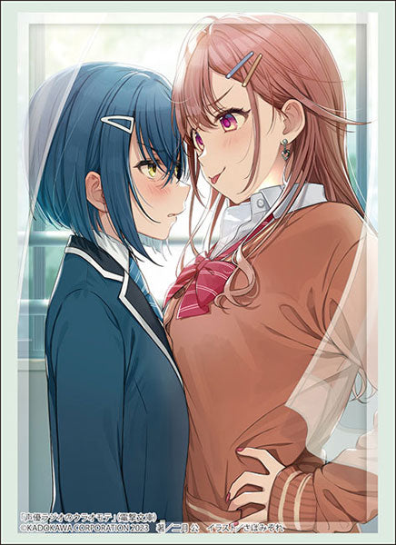 Bushiroad Sleeves Collection -Dengeki Bunko- "Seiyuu Radio no Ura Omote "Satou Yumiko & Watanabe Chika" (Vol.4307)