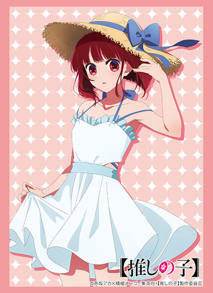 Bushiroad Sleeves Collection -Oshi No Ko- "Kana Arima" (Vol.4310)