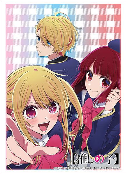 Bushiroad Sleeves Collection -Oshi No Ko- "Aqua / Ruby / Kana Arima" (Vol.4311)