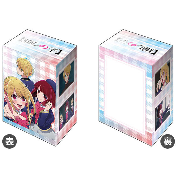 Bushiroad Deck Holder Collection -Oshi No Ko- "Aqua / Ruby / Kana Arima" (Vol.825)