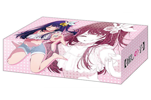 Bushiroad Storage Box Collection -Oshi No Ko- "Ai Part.2" (Vol.320)