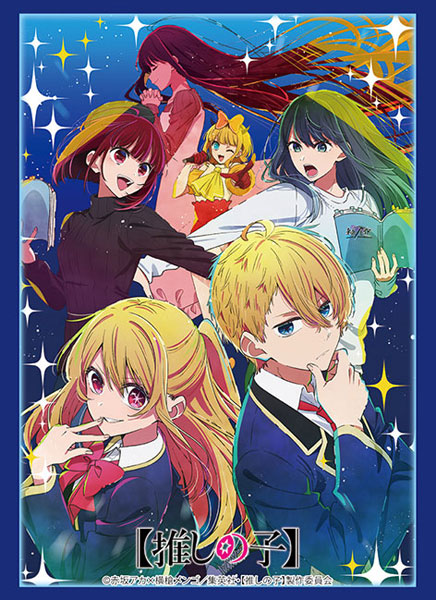 Bushiroad Sleeves Collection -Oshi No ko- "Part.3" (Vol.4326)