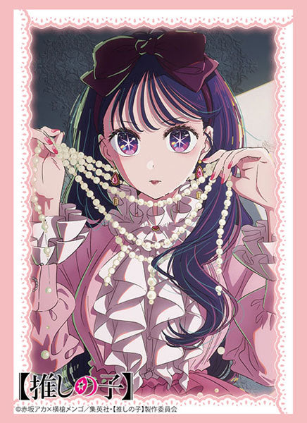 Bushiroad Sleeves Collection -Oshi No ko- "Ai Part.5" (Vol.4328)