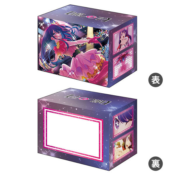 Bushiroad Deck Holder Collection -Oshi No Ko- "Ai Part.4" (Vol.831)