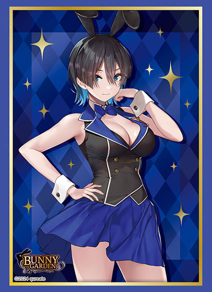 Bushiroad Sleeves Collection -Bunny Garden- "Miuka" (Vol.4331)