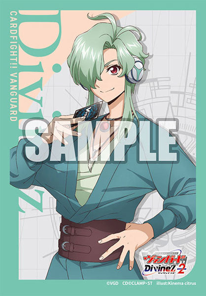 Bushiroad Sleeves Collection -CardFight!! Vanguard- "Jinki Mukae" (Vol.742)