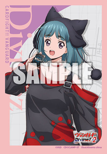 Bushiroad Sleeves Collection -CardFight!! Vanguard- "Yuna Saionji" (Vol.743)