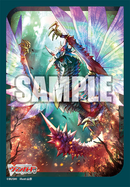 Bushiroad Sleeves Collection -CardFight!! Vanguard- "Destined One Of Infinity, Levidras" (Vol.744)