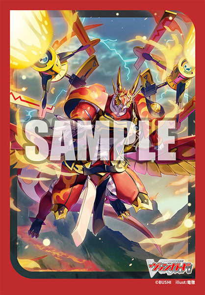 Bushiroad Sleeves Collection -CardFight!! Vanguard- "Destined One Of Scales, Aelquilibria" (Vol.745)