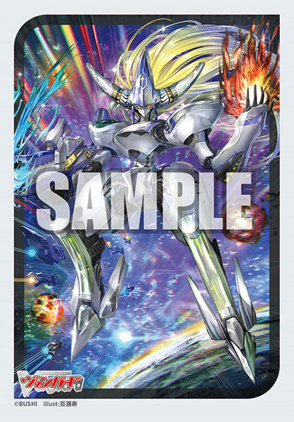 Bushiroad Sleeves Collection -CardFight!! Vanguard- "Destined One Of Exceedance, Impauldio" (Vol.746)
