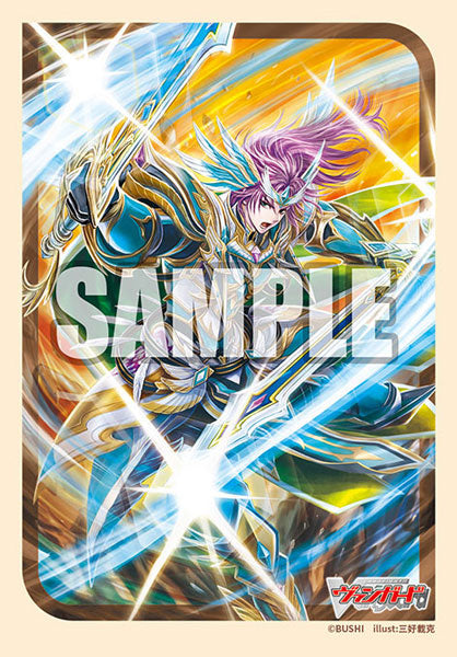 Bushiroad Sleeves Collection -CardFight!! Vanguard- "Destined One Of Protection, Alden" (Vol.747)