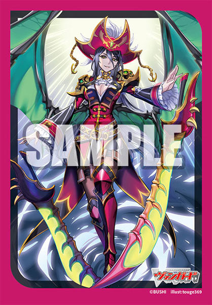 Bushiroad Sleeves Collection -Card Fight!! Vanguard- "Mist Phantasm Pirate King, Nightrose" (Vol.750)