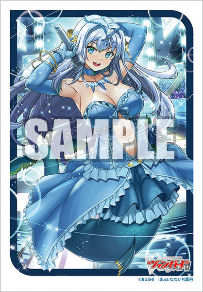 Bushiroad Sleeves Collection -Card Fight!! Vanguard- "Aurora Star Coral" (Vol.752)