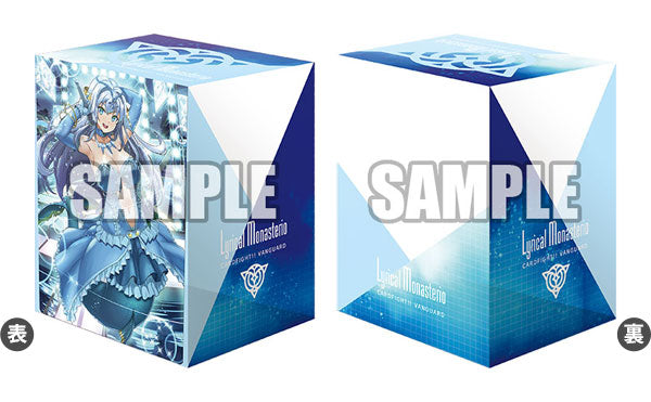 Bushiroad Deck Holder Collection -Cardfight!! Vanguard- "Aurora Star Coral" (Vol.842)