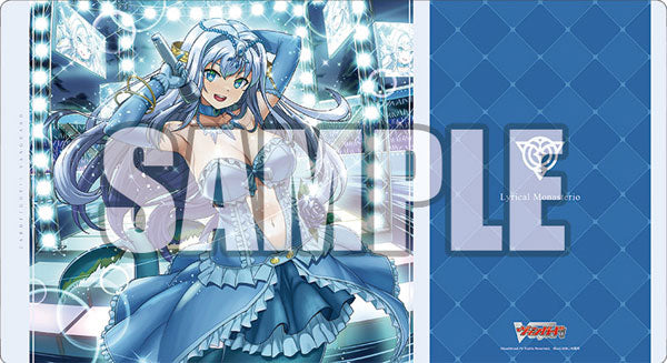 Bushiroad Playmat V2 Collection -Cardfight!! Vanguard- "Aurora Star Coral" (Vol.1300)
