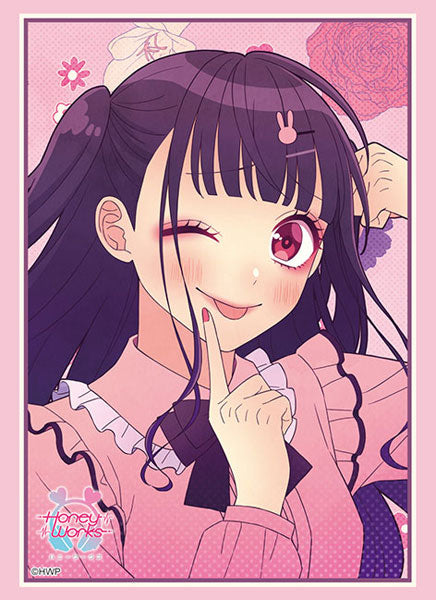 Bushiroad Sleeves Collection -Honey Works-I Want to Let you Know That I Love You- "Kawaikute Gomen" (Vol.4374)