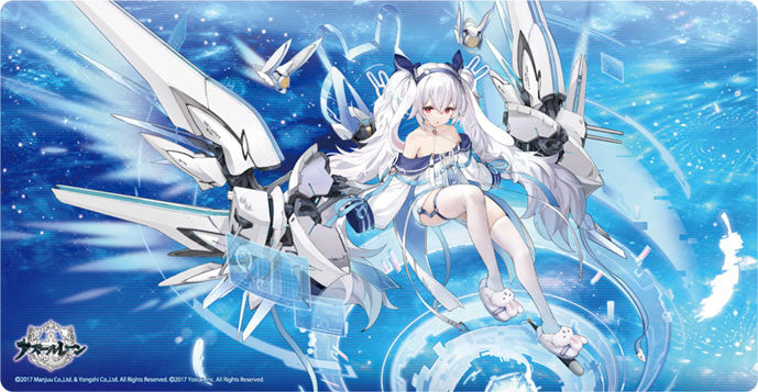 Broccoli Trading Card Item Lottery EX Kuji "Azur Lane Vol.3"