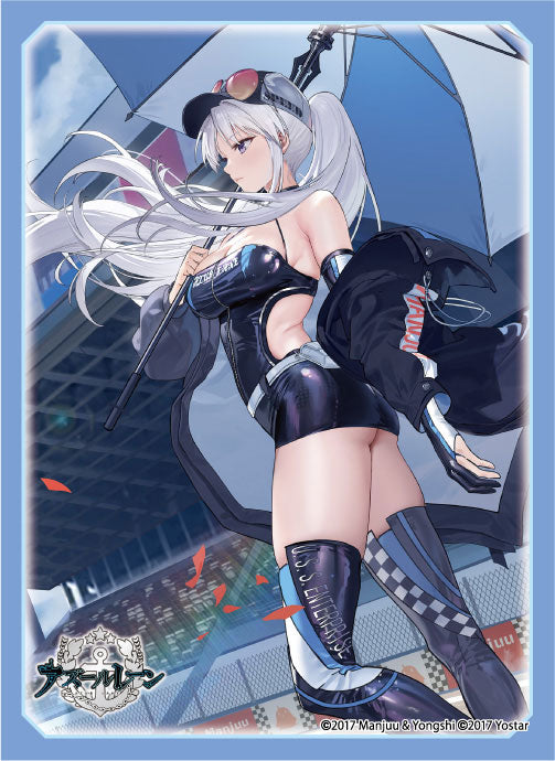 Broccoli Trading Card Item Lottery EX Kuji "Azur Lane Vol.3"