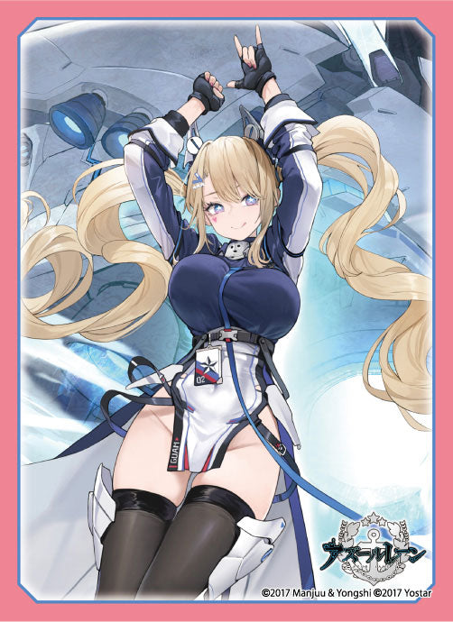 Broccoli Trading Card Item Lottery EX Kuji "Azur Lane Vol.3"