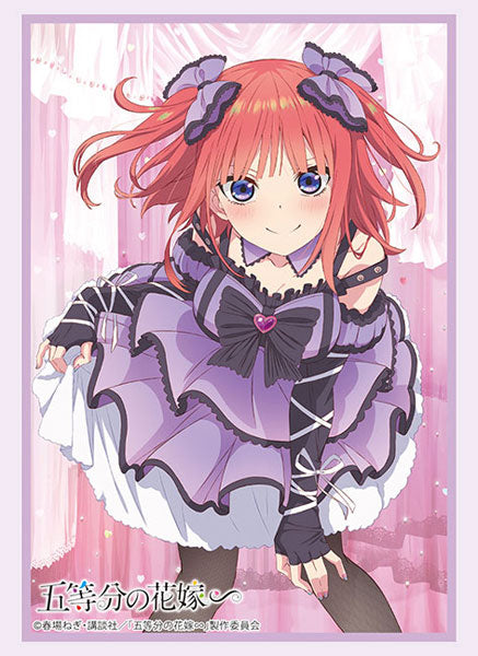 Bushiroad Sleeves Collection -The Quintessential Quintuplets- "Nino Nakano" (Vol.4392)