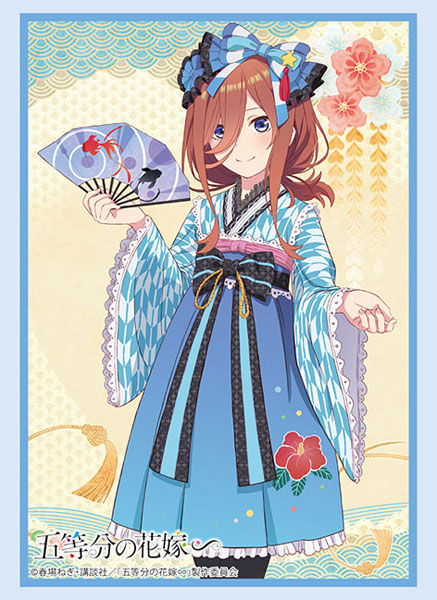 Bushiroad Sleeves Collection -The Quintessential Quintuplets- "Miku Nakano" (Vol.4393)