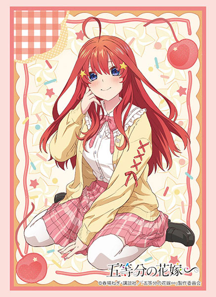 Bushiroad Sleeves Collection -The Quintessential Quintuplets- "Itsuki Nakano" (Vol.4395)