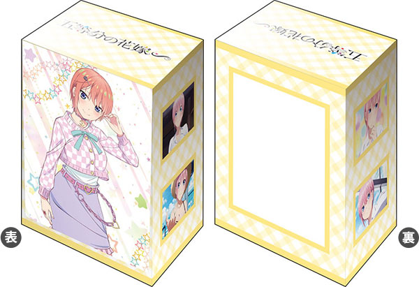 Bushiroad Deck Holder Collection -The Quintessential Quintuplets- Series