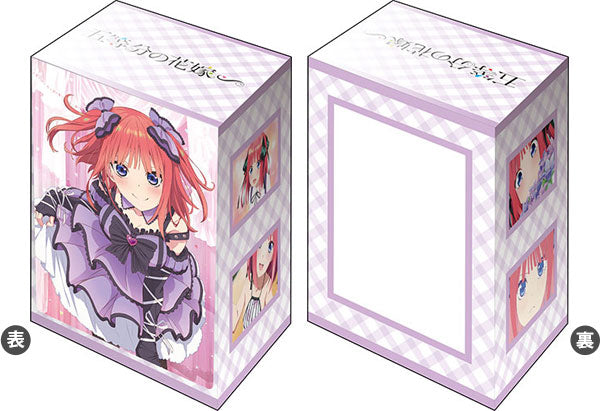 Bushiroad Deck Holder Collection -The Quintessential Quintuplets- Series