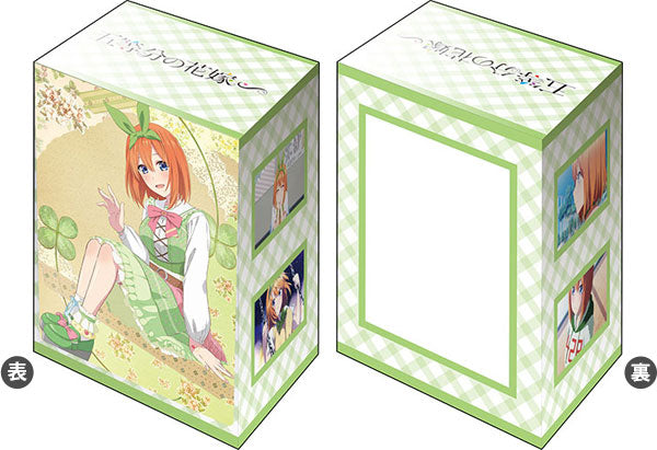 Bushiroad Deck Holder Collection -The Quintessential Quintuplets- Series